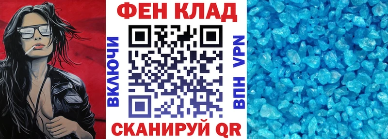 АМФЕТАМИН Premium  купить наркотик  Дудинка 