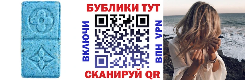 ЭКСТАЗИ таблы  хочу   Дудинка 