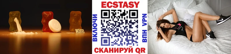 ЭКСТАЗИ 280 MDMA Дудинка