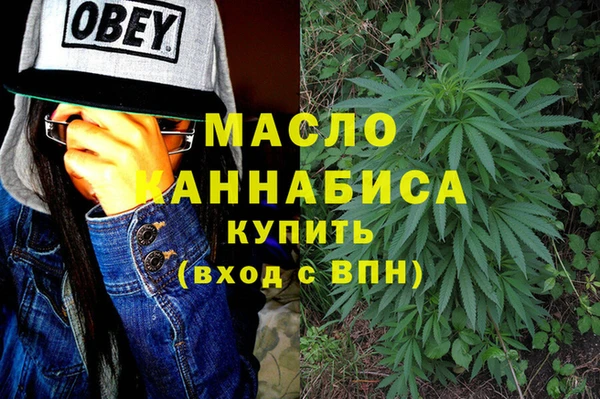 MDMA Алексеевка