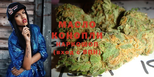 таблы Алексин
