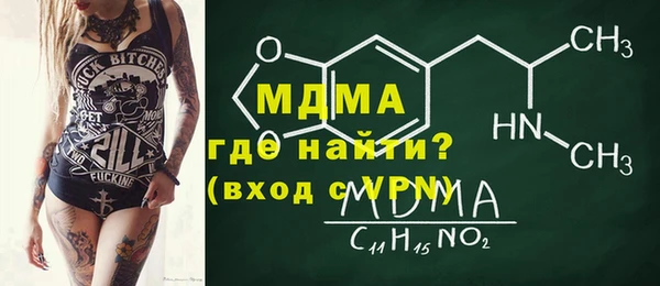 МДПВ Ростов
