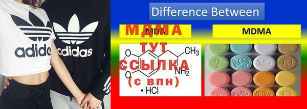 меф VHQ Алзамай