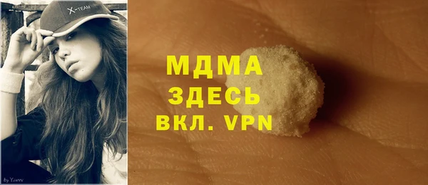 дурь Россошь