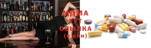 меф VHQ Алзамай