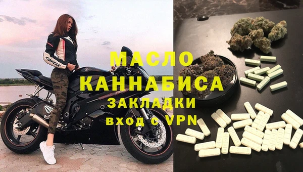 меф VHQ Алзамай