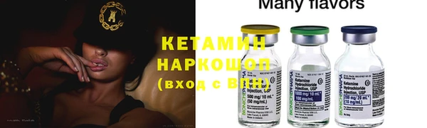 МДПВ Ростов