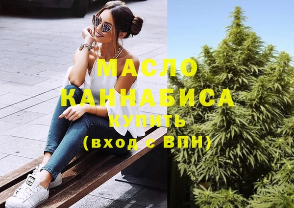 MDMA Алексеевка
