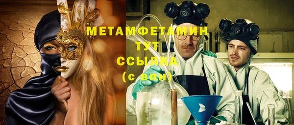 МДПВ Ростов