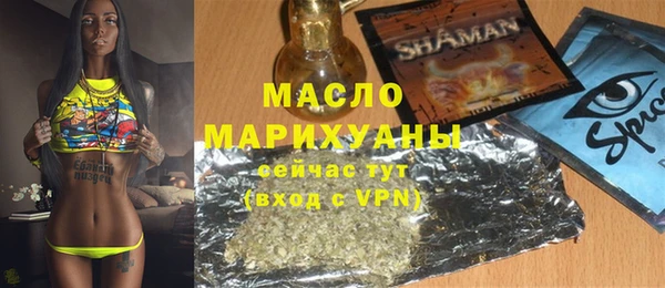 MDMA Алексеевка