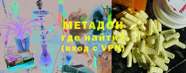 меф VHQ Алзамай
