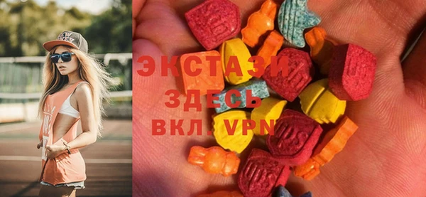 меф VHQ Алзамай
