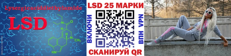 Лсд 25 экстази кислота  Дудинка 