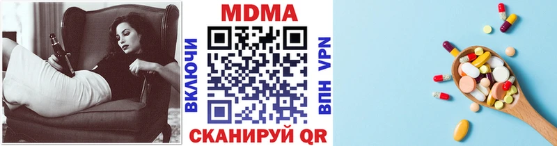 MDMA молли  Дудинка 