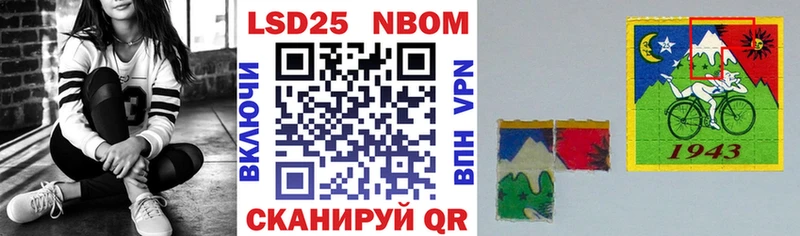 Марки N-bome 1500мкг  сколько стоит  Дудинка 